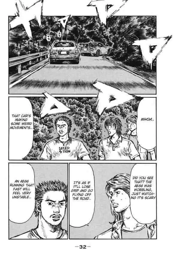 Initial D Chapter 474 6